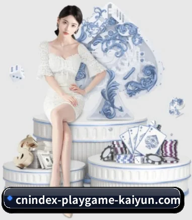 快速发展